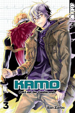 Kamo : Pact with the Spirit World 3