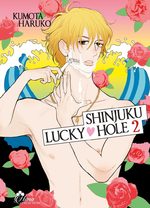 Shinjuku Lucky Hole 2 Manga