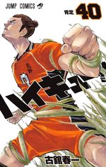 Haikyû !! Les as du volley 40 Manga