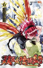 Twin star exorcists – Les Onmyôji Suprêmes 6 Manga
