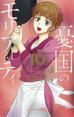 Moriarty 10 Manga