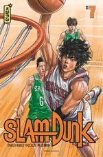 Slam Dunk # 7