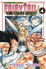 Fairy Tail 100 years quest 4 Manga