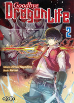 Goodbye Dragon Life 2 Manga