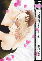 P.B.B. Play Boy Blues 6 Manga