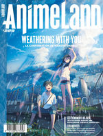 Animeland 229 Magazine
