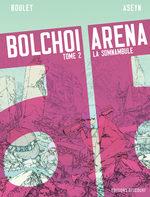 Bolchoi arena # 2