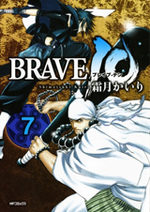 Brave 10 7 Manga