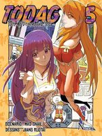 TODAG - Tales of demons and gods 5 Manhua