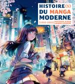 Histoire(s) du manga moderne 1