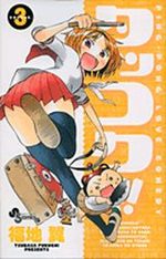Takkoku!!! 3 Manga