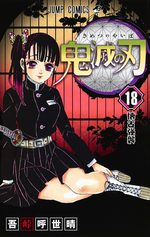 Demon slayer 18 Manga