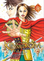 Kingdom 31 Manga