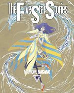 The Five Star Stories 15 Manga