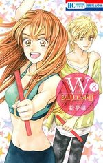 W Juliet 2 8 Manga