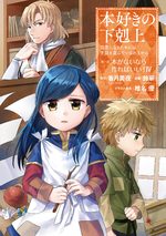 La Petite Faiseuse de Livres 4 Manga