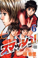 Smash! 6 Manga