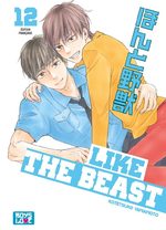 Like the Beast 12 Manga