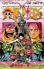 One Piece 95 Manga