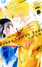 Honey Lemon Soda # 12