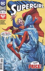 Supergirl # 30