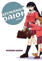 Azu Manga Daioh 0