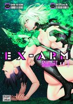 EX-ARM 11 Manga