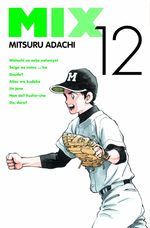 Mix 12 Manga