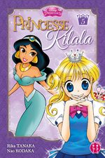 Princesse Kilala T.5 Manga