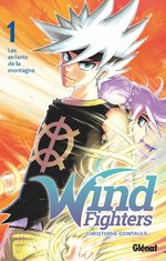 couverture, jaquette Wind Fighters 1