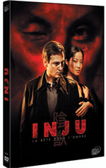 Inju, la bête dans l'ombre 0