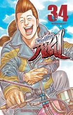 Prisonnier Riku 34 Manga