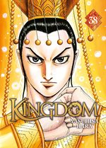 Kingdom 38 Manga