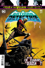Batman - Detective Comics 1010