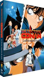 Detective Conan : Film 03 - Le Magicien de la Fin de siècle 3