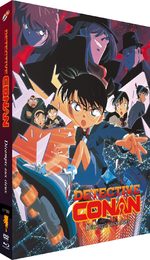 Detective Conan : Film 05 - Décompte aux cieux 5