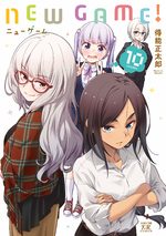 New Game! # 10