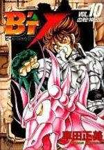 B'Tx 10 Manga
