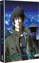 Psycho-Pass: Sinners of the System 1 Produit spécial anime