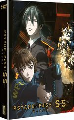 Psycho-Pass: Sinners of the System 0 Produit spécial anime