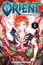 Orient - Samurai quest 1 Manga