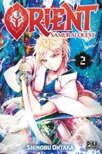 Orient - Samurai quest 2 Manga