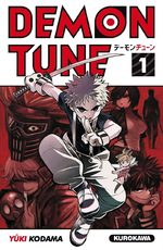 Demon Tune 1 Manga