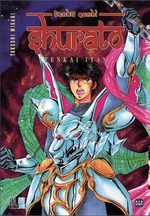 Tenkû senki Shurato - Tenkai itan 1 Manga