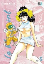 La Blue Girl 5 Manga