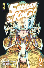 Shaman King # 2