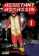 Assistant Assassin T.1 Manga