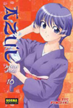 couverture, jaquette Bleu indigo - Ai Yori Aoshi Espagnole 10