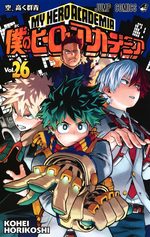 couverture, jaquette My Hero Academia 26