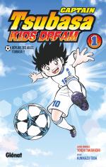Captain Tsubasa Kids Dream # 1